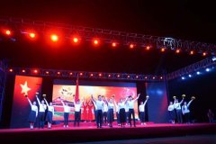 安徽大学艺术与传媒学院“欢